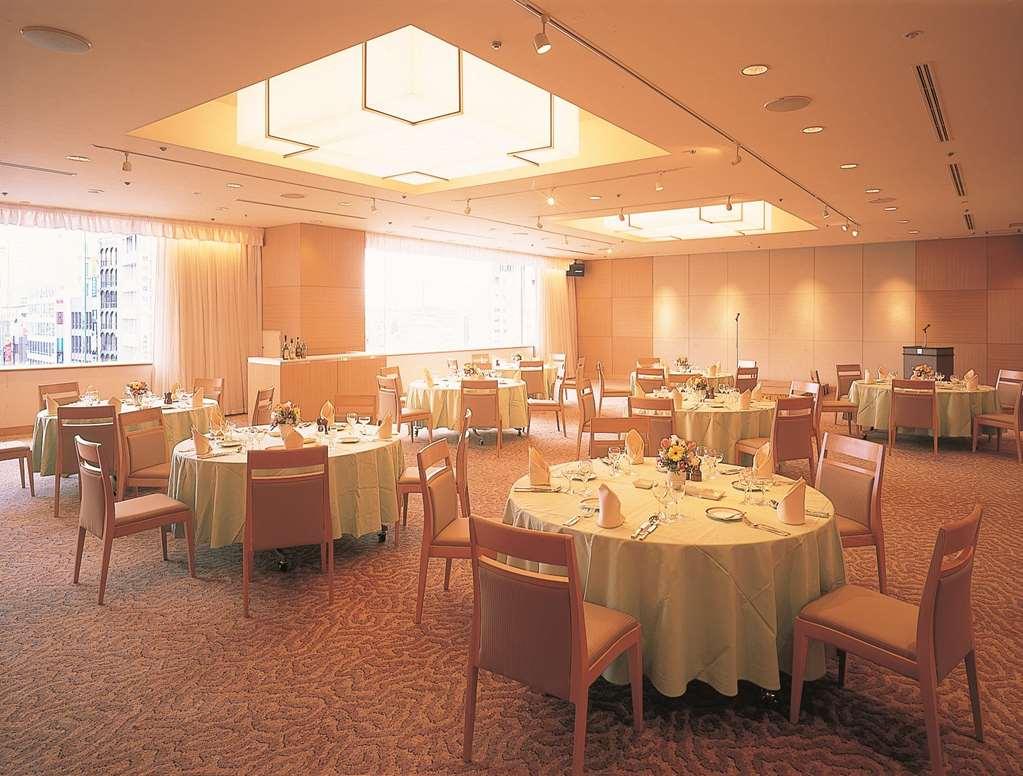 Kanazawa Tokyu Hotel Restauracja zdjęcie